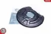 Кожух тормозных дисков MERCEDES CLS (C218) C-Class (C204) E-Class (W212 C207) GLK (X204) SKV GERMANY (57SKV623) изображение 1