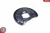 Кожух тормозных дисков MERCEDES CLS (C218) C-Class (C204) E-Class (W212 C207) GLK (X204) SKV GERMANY (57SKV623) изображение 3