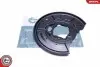 Кожух тормозных дисков MERCEDES CLS (C218) C-Class (C204) E-Class (W212 C207) GLK (X204) SKV GERMANY (57SKV624) изображение 1