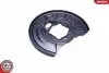 Кожух тормозных дисков MERCEDES CLS (C218) C-Class (C204) E-Class (W212 C207) GLK (X204) SKV GERMANY (57SKV624) изображение 2