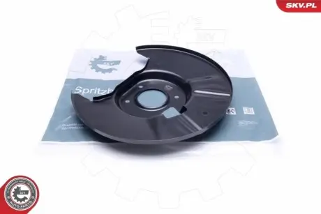 Захист диска гальмівного (заднього) (R) Mazda 6 02-07 SKV GERMANY 57SKV675