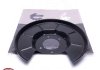 Защита тормозного диска (заднего) (R) Ford Galaxy 06-15 57SKV686