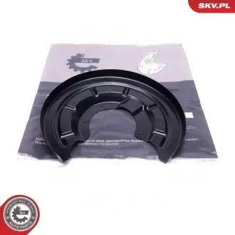 Автозапчасть SKV GERMANY 57SKV692