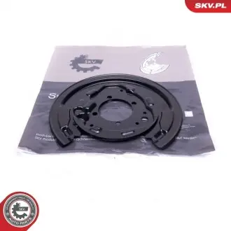 Кожух гальмівного диска SKV GERMANY 57SKV707