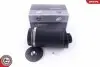 Автозапчасть SKV GERMANY (58SKV025) изображение 1