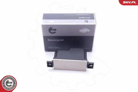 Автозапчасть SKV GERMANY 59SKV045