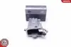 Автозапчасть SKV GERMANY (59SKV115) изображение 1