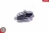 Автозапчасть SKV GERMANY (59SKV132) изображение 2