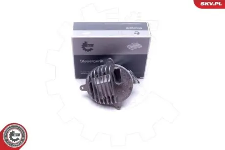 Устройство управления освещение BMW X5 (F15 F85) X6 (F16 F86) SKV GERMANY 59SKV140
