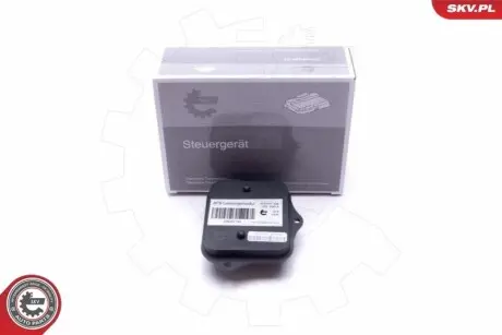 Автозапчастина SKV GERMANY 59SKV148