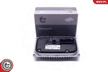 Автозапчасть SKV GERMANY 59SKV177