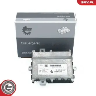 Блок управління світлом SKV GERMANY 59SKV202