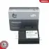 Автозапчастина SKV GERMANY (59SKV205) зображення 1