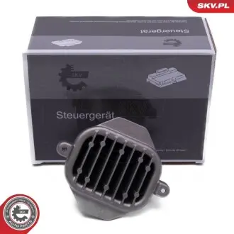 Автозапчасть SKV GERMANY 59SKV211