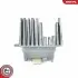 Автозапчасть SKV GERMANY (59SKV212) изображение 5