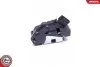 Автозапчасть SKV GERMANY (60SKV031) изображение 3