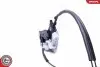 Автозапчасть SKV GERMANY (60SKV051) изображение 2