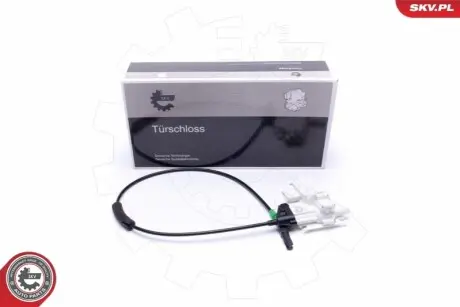 Автозапчасть SKV GERMANY 60SKV133