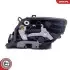 Автозапчасть SKV GERMANY (60SKV251) изображение 3