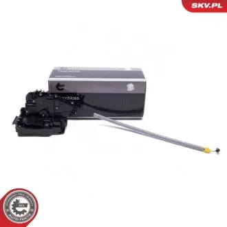 Замки / Ручки SKV GERMANY 60SKV262