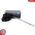 Автозапчасть SKV GERMANY (60SKV284) изображение 1