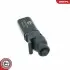 Автозапчастина SKV GERMANY (60SKV704) зображення 5