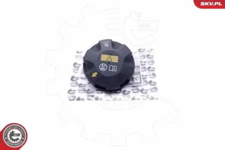 Автозапчасть SKV GERMANY 61SKV002