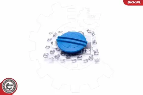 Автозапчасть SKV GERMANY 61SKV010