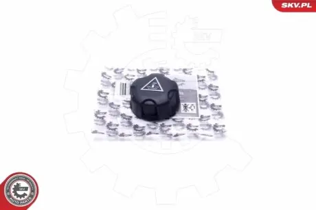 Автозапчасть SKV GERMANY 61SKV026