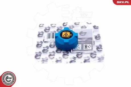 Автозапчасть SKV GERMANY 61SKV028