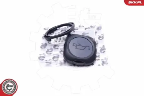 Кришка маслозаливної горловини SKV GERMANY 61SKV031