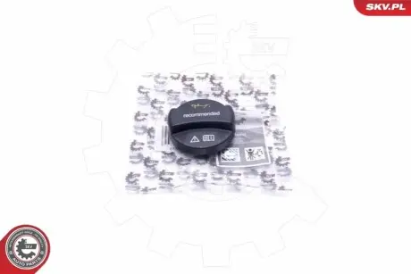 Автозапчасть SKV GERMANY 61SKV035