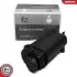 Автозапчасть SKV GERMANY (61SKV344) изображение 1