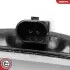 Автозапчасть SKV GERMANY (61SKV366) изображение 5