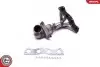 Каталізатор вихлопної системи Citroen C3/C4/Peugeot 207/308 1.4/1.6 16V 07 SKV GERMANY (62SKV003) зображення 2