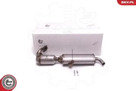 Каталізатор SKV GERMANY 62SKV004