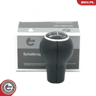 Елементи трансмісії SKV GERMANY 63SKV001
