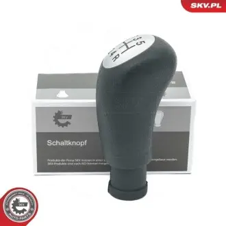 Елементи трансмісії SKV GERMANY 63SKV003