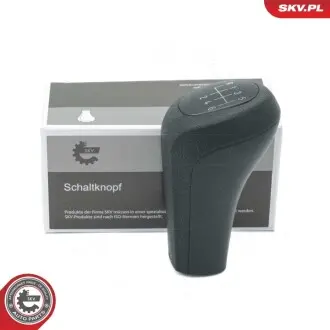 Елементи трансмісії SKV GERMANY 63SKV014