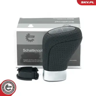 Автозапчасть SKV GERMANY 63SKV021