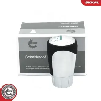 Елементи трансмісії SKV GERMANY 63SKV023