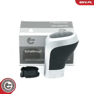 Елементи трансмісії SKV GERMANY 63SKV024
