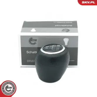 Елементи трансмісії SKV GERMANY 63SKV025