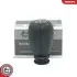 Автозапчасть SKV GERMANY (63SKV029) изображение 1