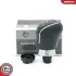 Автозапчасть SKV GERMANY (63SKV033) изображение 1