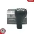 Автозапчасть SKV GERMANY (63SKV035) изображение 1