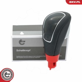 Автозапчасть SKV GERMANY 63SKV039