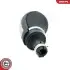 Автозапчасть SKV GERMANY (63SKV040) изображение 4