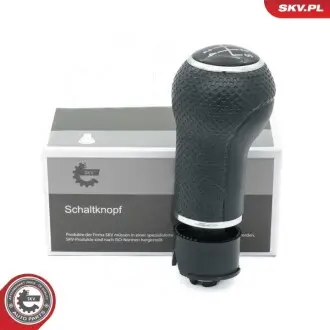 Елементи трансмісії SKV GERMANY 63SKV041