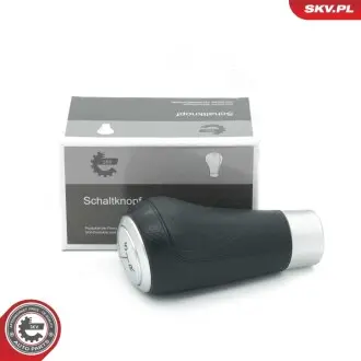 Елементи трансмісії SKV GERMANY 63SKV046